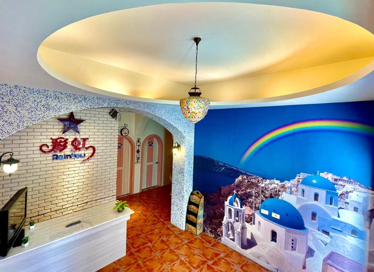Rainbow B&B Dahan Экстерьер фото