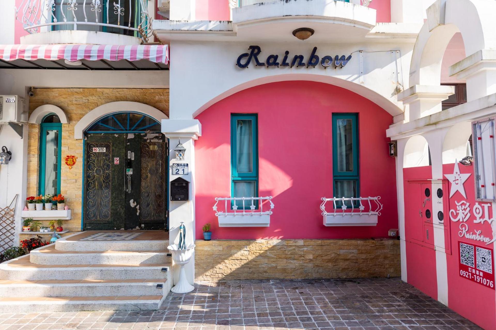 Rainbow B&B Dahan Экстерьер фото