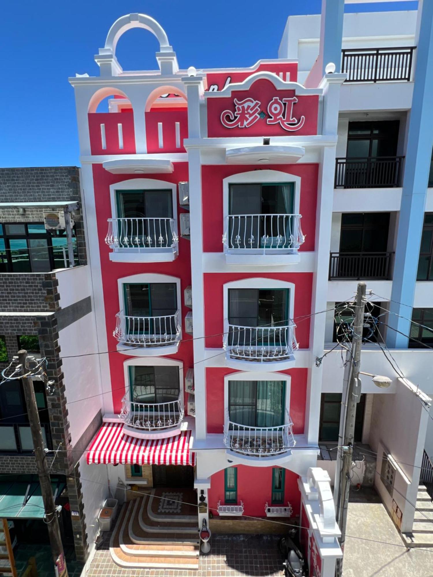 Rainbow B&B Dahan Экстерьер фото