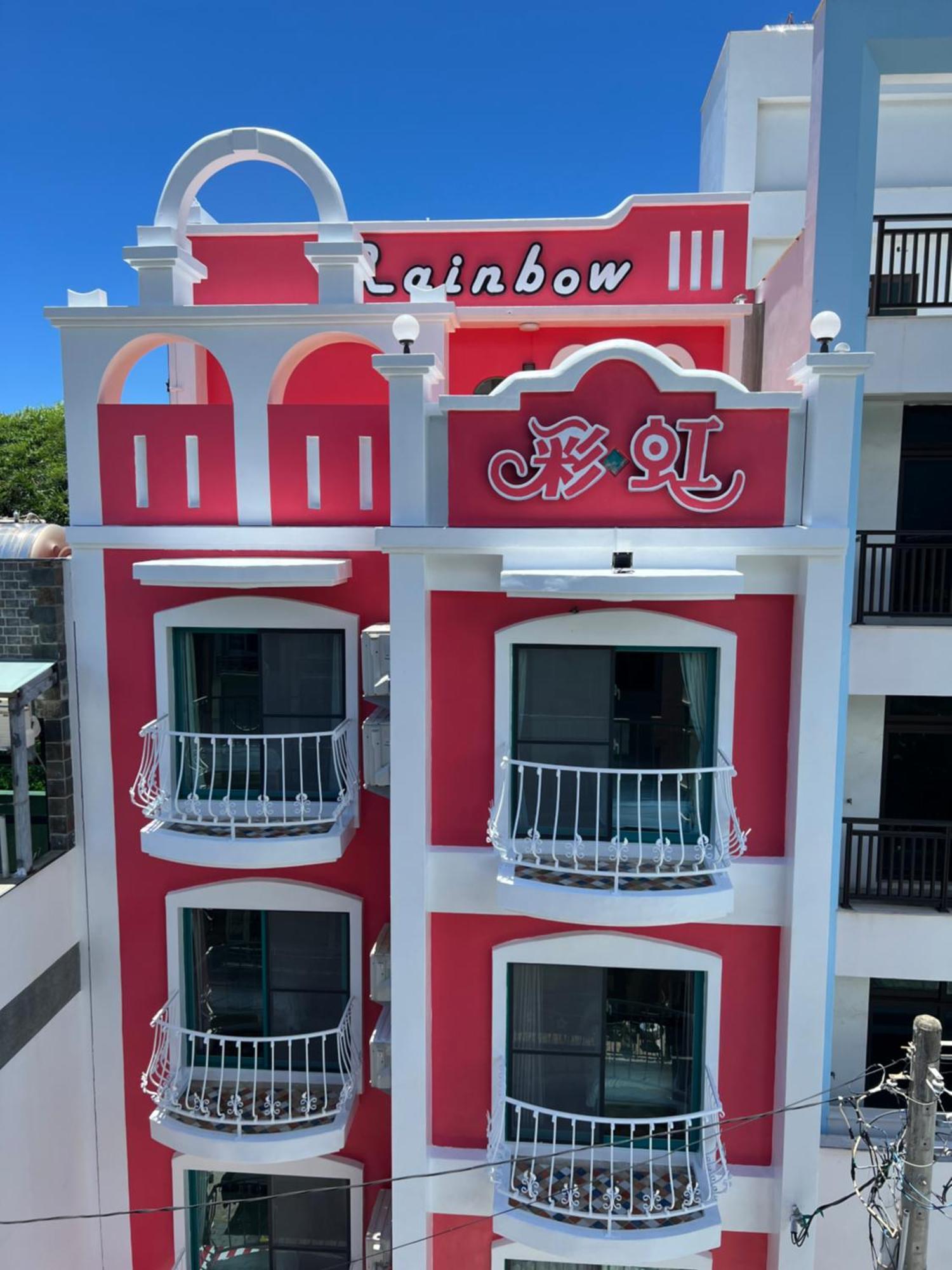 Rainbow B&B Dahan Экстерьер фото